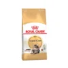 Royal Canin Cat Dry Food 4kg