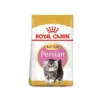 Royal Canin Cat Dry Food 4kg