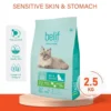 sg-11134201-7rff7-m37dqwn6s38o13.webp Belif Smartcare Cat Dry Food 2.5kg