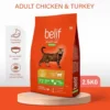 sg-11134201-7rffj-m37dqw91cslk51.webp Belif Smartcare Cat Dry Food 2.5kg