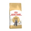 Royal Canin Cat Dry Food 10kg