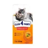 Club 4 Paws Cat Food 2kg