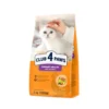Club 4 Paws Cat Food 2kg