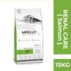 sg-11134201-8258u-meyfudcxmv41ec.webp Molly Premium Cat Food 15kg